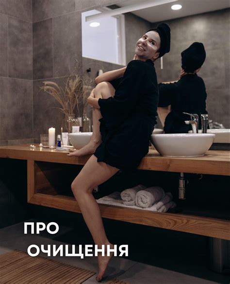 Косметолог Божена | Консультації Львів |онлайн (@bozhena_pyasetska