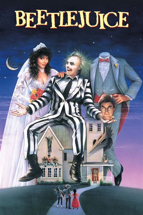 Битлджус (Beetle Juice) — 7 цитат из фильма