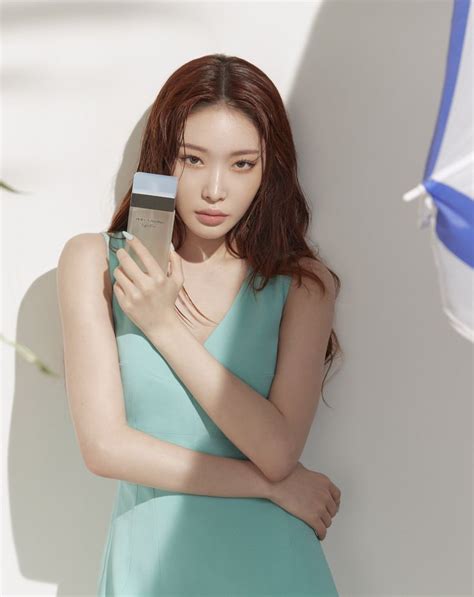 Marie Claire Korea on Twitter | Celebrities, Girl, Women magazines