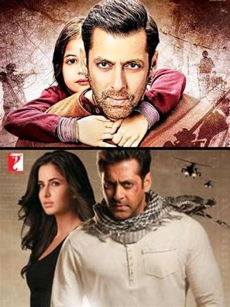 salman khan movies    mynation