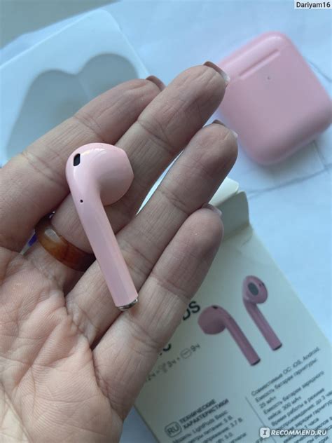Bluetooth-Наушники Aceline Lightpods Basic - «Красивые!» | отзывы