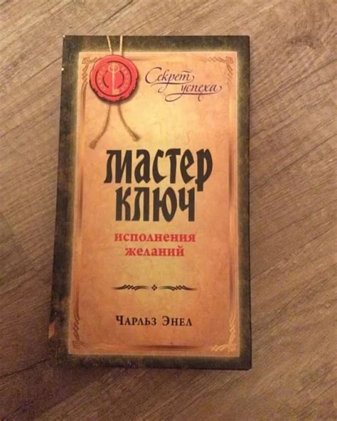 Maxim Mernes | 🔥🐉🌲👁️МЕРнес 👁️НА СВЯЗИ 🤙 🔥 🪐☀️МЫ 👁️МОЖЕМ 😎МНОГОЕ ☀️🌏 🌲🕊️ ...