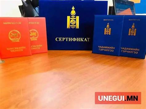 Тогоочийн сургалт 150,000 ₮ №7508909 - УБ — Баянгол -д - Тогооч - Unegui.mn