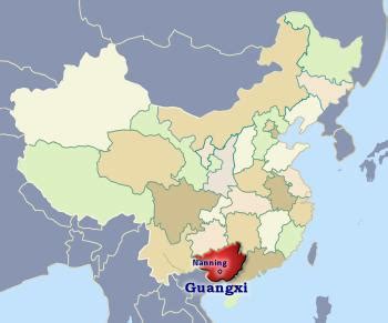 Guangxi Zhuang Autonomous Region China