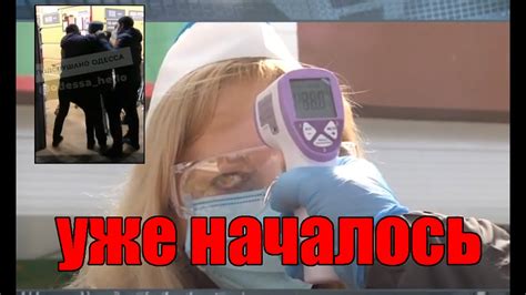 Политицы нужна помощь. Вячеслав Котляров. - YouTube