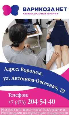 Камелот — доска объявлений Воронежа: частные, бесплатные объявления ...