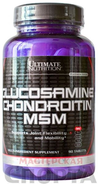 Glucosamine chondroitin msm от ultimate nutrition: как принимать ...