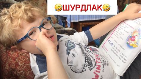 СМЕШНОЕ ВИДЕО - YouTube