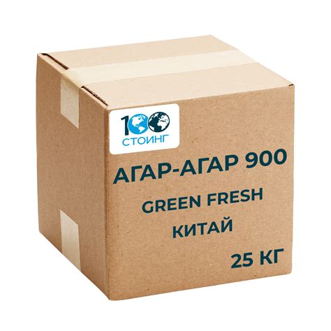 Агар-Агар 900, Китай | 100ing.ru