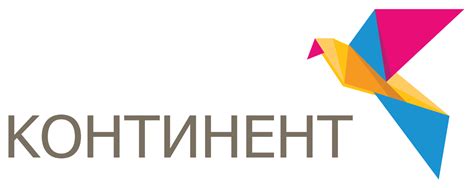 Логотип Континент ТВ / Телевидение / TopLogos.ru