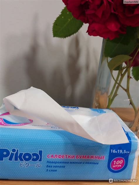 Салфетки бумажные Pikool 3 слоя, 100 шт - «Нежные и теперь незаменимые ...