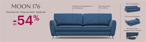 Интернет-магазин мебели в Москве и Московской области - купить ...