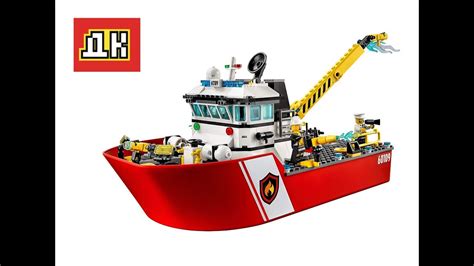 Lego City Fire Boat 60109 Lego Speed Build Лего Сити Пожарный Катер ...