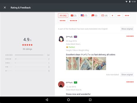 AliExpress Shopping App - Android Apps on Google Play