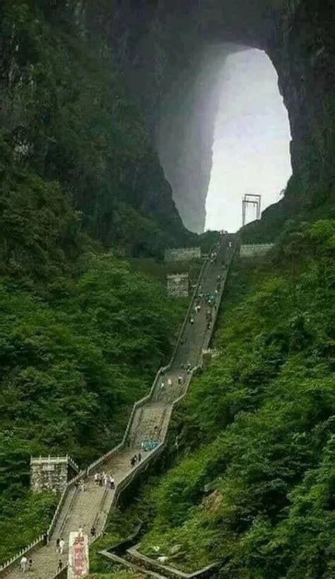 Heavens Gate, China. : r/pics