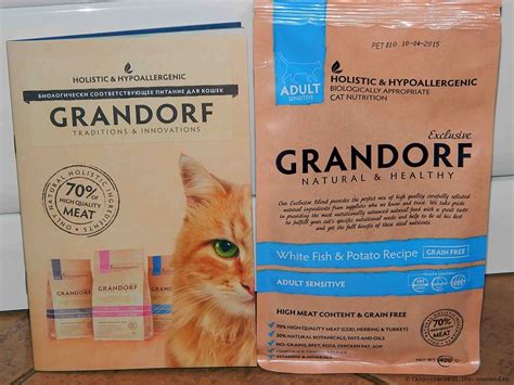 Корм Грандорф (Grandorf) для кошек | состав, цена, отзывы