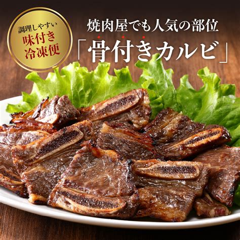 bbq kgg