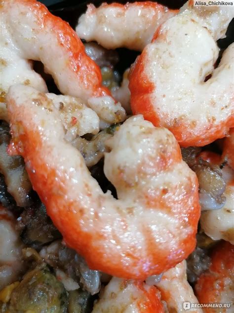 Морепродукты Vici Мороженая пищевая рыбная продукция: ассорти из ...