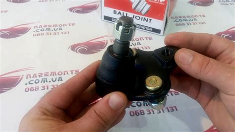 Шаровая опора CTR Geely Emgrand EC7 1064001876 Джили Эмгранд ЕС7 CTR ...