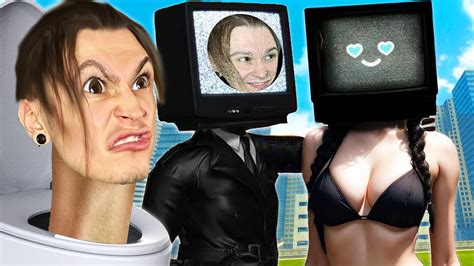 НЕ СМОТРИ НА ГОРЯЧУЮ ТВ ВУМЕН И СКИБИДИ ТУАЛЕТЫ!! (Skibidi Toilet 49-50 ...