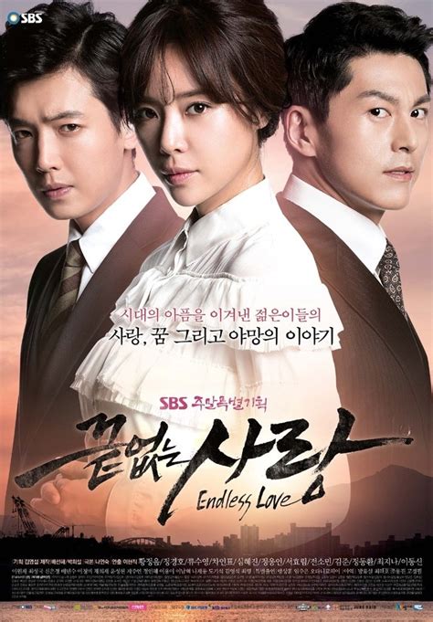 Endless Love Full Cast & Crew - MyDramaList