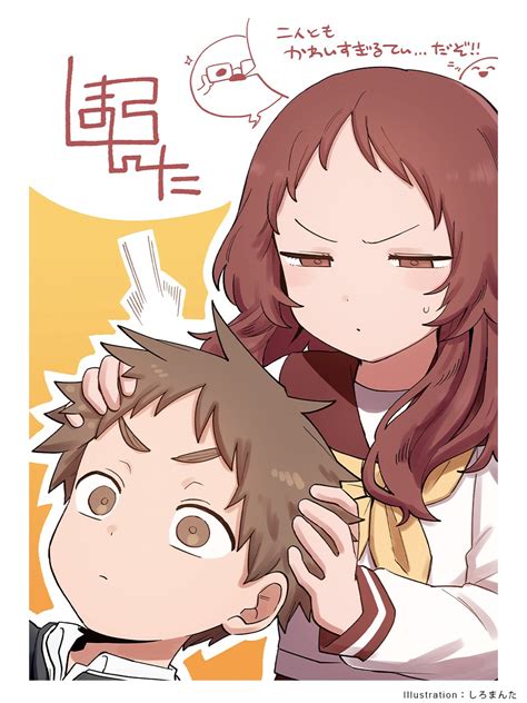[Art] - Mie & Komura by 'My Senpai is Annoying!' author shiromanta ...