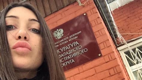 Мара Багдасарян - биография, личная жизнь, фото и видео, рост и вес ...