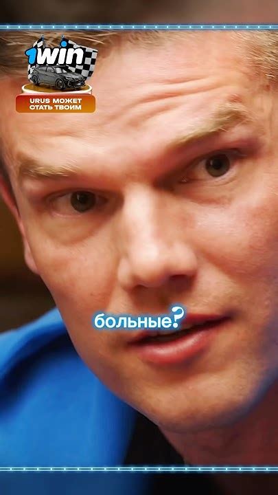 Игорь Денисов про Локомотив #футбол - YouTube
