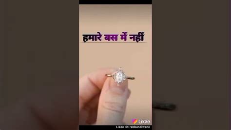 Reshu - YouTube