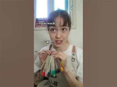 выйди и зайди нормально - YouTube