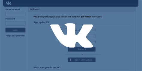 vkcom data breach includes  million cleartext passwords