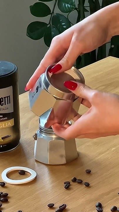Силиконовая прокладка для гейзерной кофеварки Bialetti в наличии - YouTube