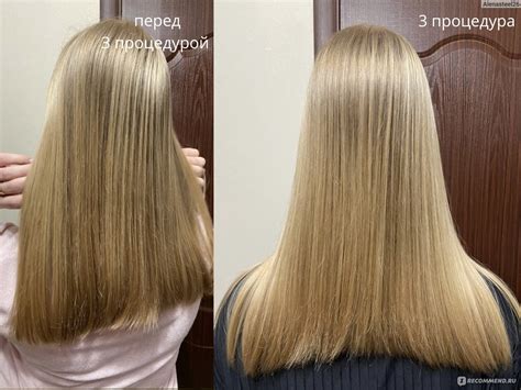 Ботокс (Botox) для волос в салоне - «Три процедуры ботокса для волос за ...