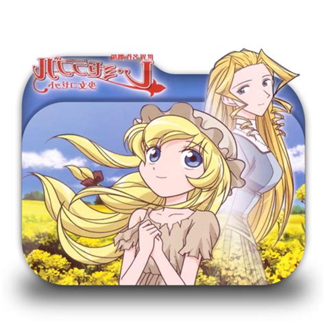 Les Miserables: Shoujo Cosette (2007-08) – Animegun