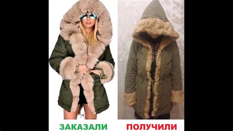 РАСПАКОВКА ПОСЫЛКИ ИЗ КИТАЯ!ОТКРЫВАЕМ ПОСЫЛКУ С БРАКОМ ИЗ КИТАЯ ...