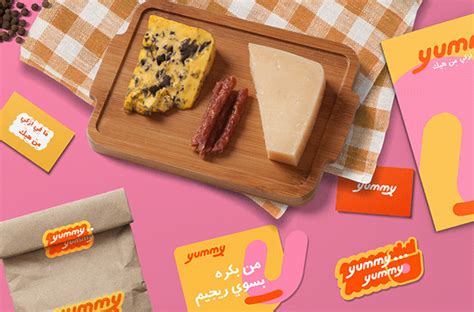 Yummy Brand Design. on Behance