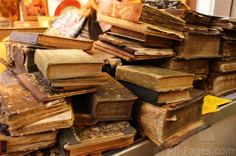 Компания Турмалин - Старинные книги