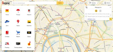 Yandex.map | Userstyles.org