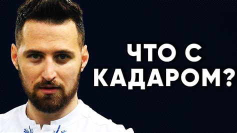 Звездный легионер в дубле ждёт трансфер. Динамо Киев новости футбола ...