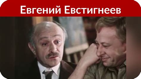 Дефекты фикции: Фефекты фикции — игра на развитие речи