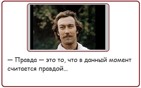 «Улыбайтесь, господа, улыбайтесь!»(28 фото) » Just one MIN