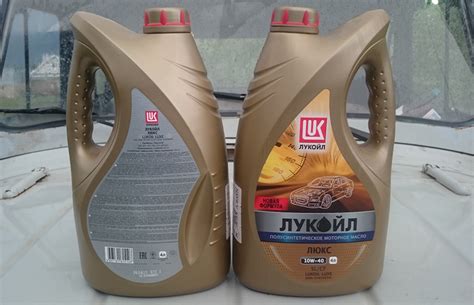 Лукойл Люкс 10W-40