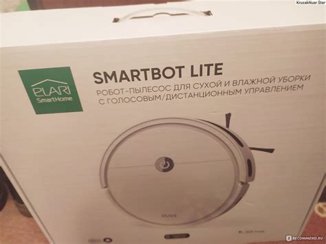 Робот-пылесос Elari Smartbot LITE - «Дешевый робот-пылесос (моющий ...