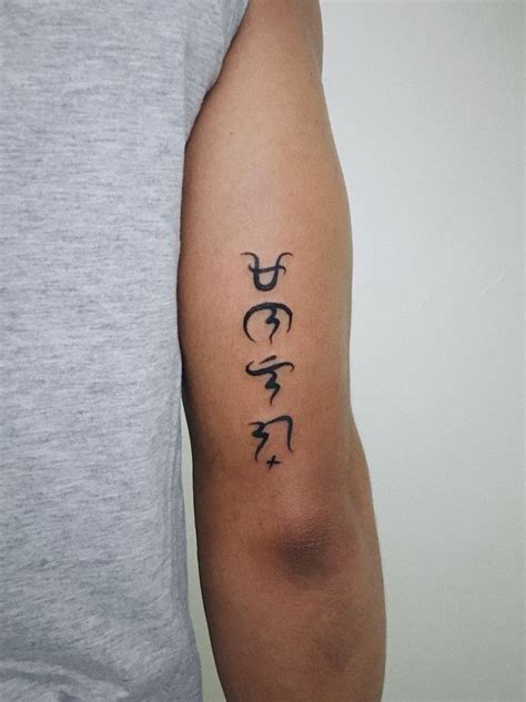 Baybayin Tattoo: Embracing Filipino Heritage Through Ink