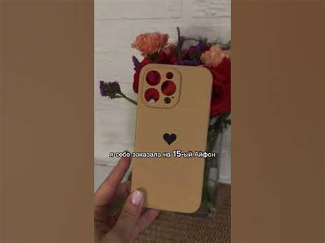 Артикул на чехол дать?😀 #юмор #обзор #распаковка #муж #вайлдберриз ...