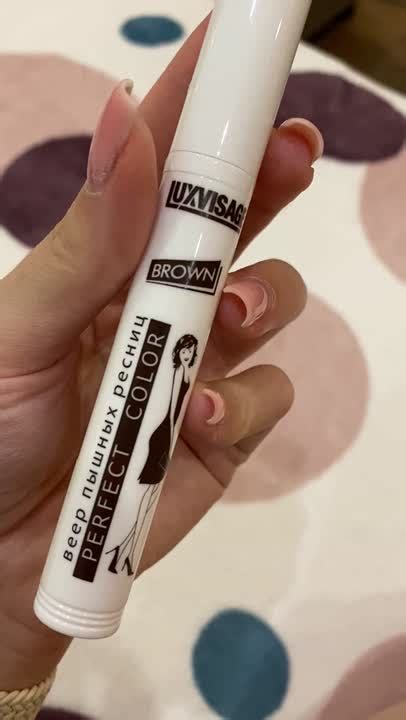 LUXVISAGE Тушь Perfect Color Веер пышных ресниц купить по цене 311₽ в ...