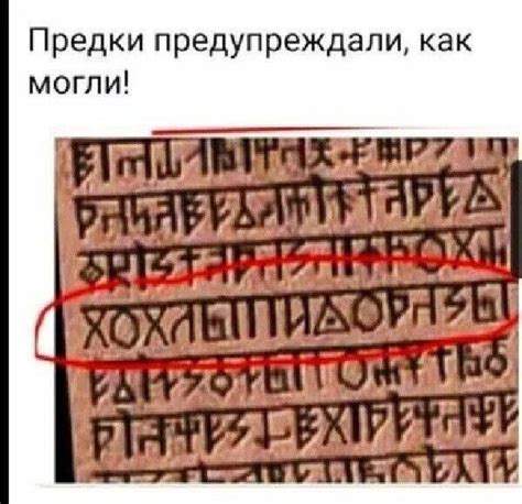 Пин от пользователя Russland на доске Искусство | Веселые мемы ...