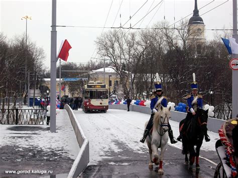 Каменный мост