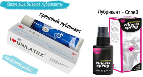 Лучшая смазка для мастурбации: как выбрать лубрикант для онанизма