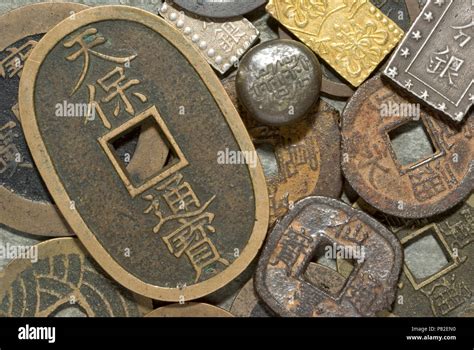 Ancient Japanese Coins
